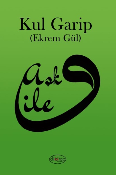 Aşk İle
