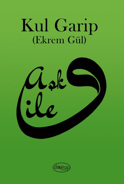 Aşk İle